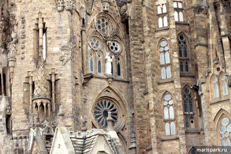 La Sagrada Família