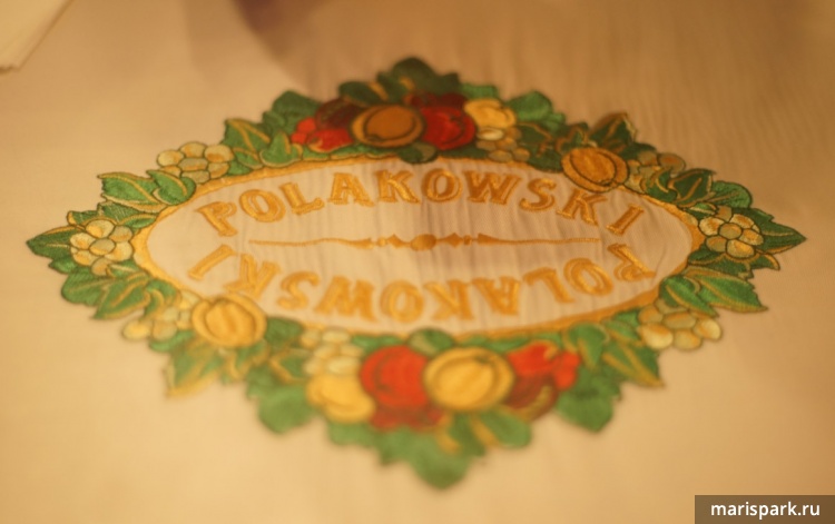 RESTAURACJA POLAKOWSKI Miodowa 39