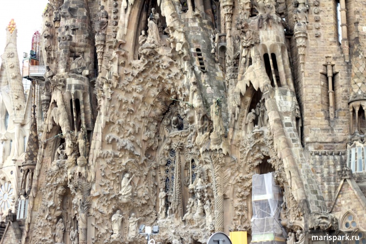 La Sagrada Família
