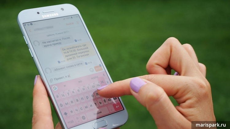 Samsung Galaxy А5 2017 