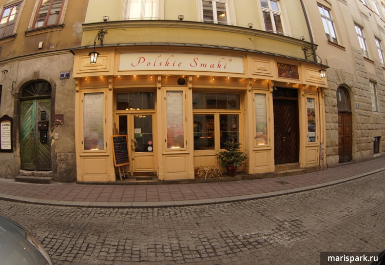 POLSKIE SMAKI Świętego Tomasza 5, Kraków, Польша