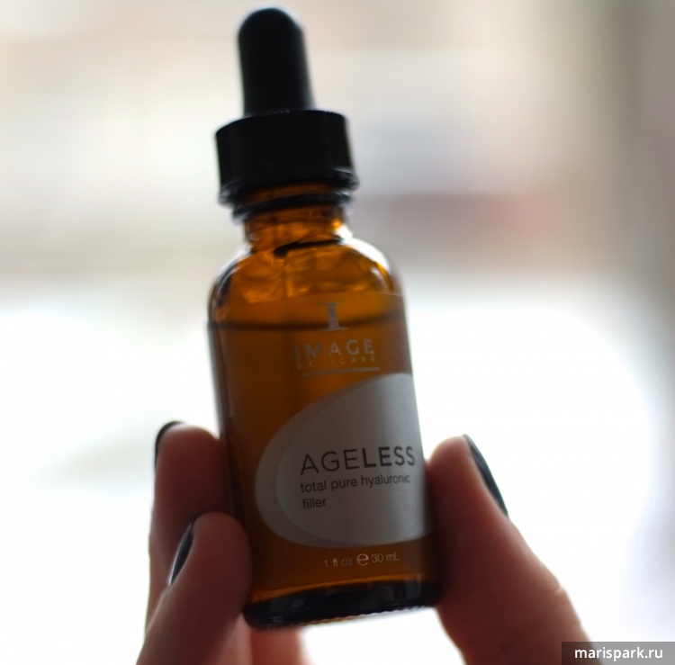 Сыворотка IMAGE Skincare