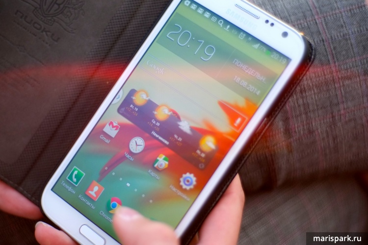 Samsung Galaxy Note 2