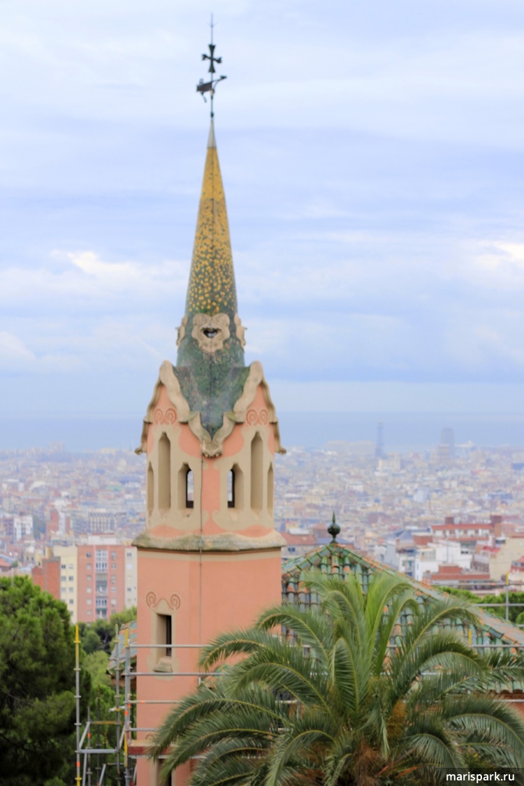 Parque Güell