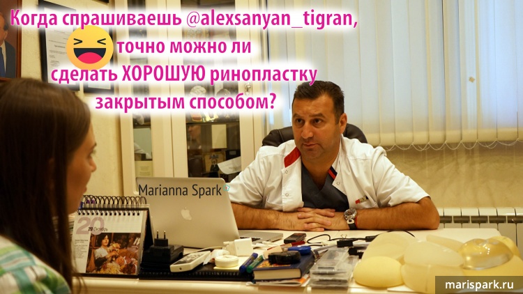 Ну вот опять...