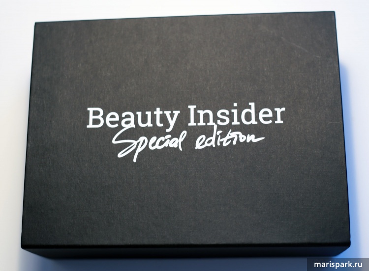 Beauty Insider box. Special Edition