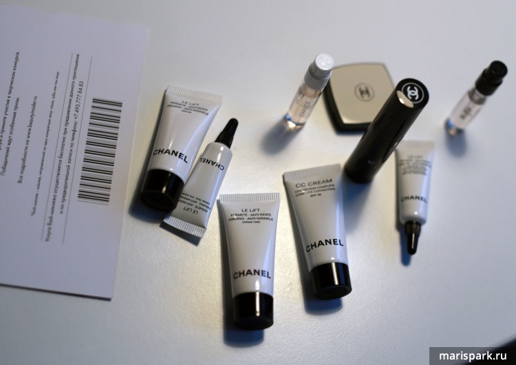 Содержимое Beauty Insider box. Special Edition