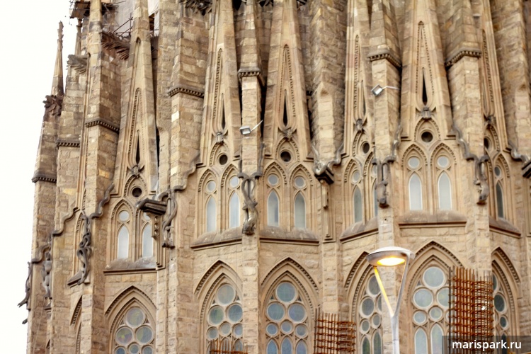 La Sagrada Família