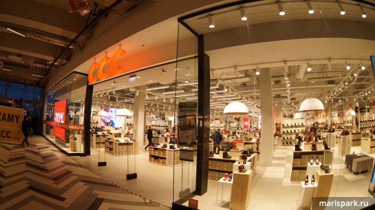 Factory Outlet Krakow